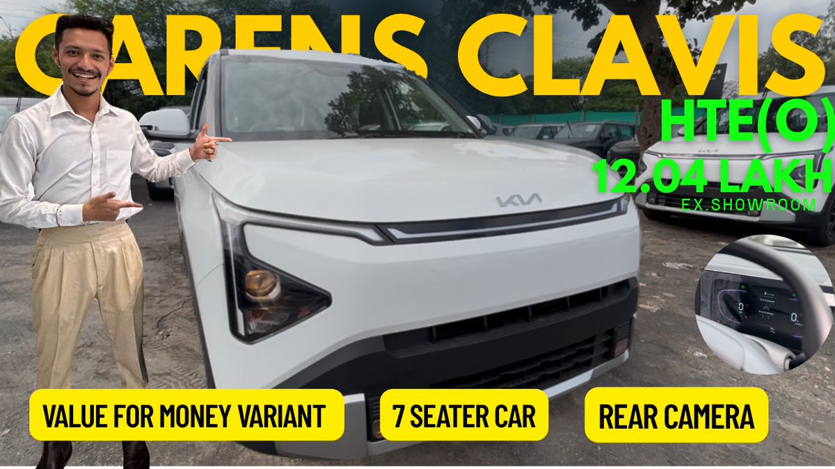 RishiThapa14158's tweet image. Kia Carens Clavis HTE(O) #kia #valueformoney #7seater  youtu.be/H5j1fSlYXC0?si… via @YouTube