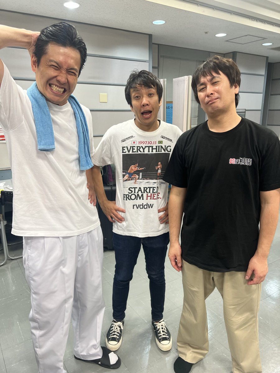 183long's tweet image. キングオブコント2025有難う御座いました!2位でした!悔しいくてしょうがないです!くぅー!