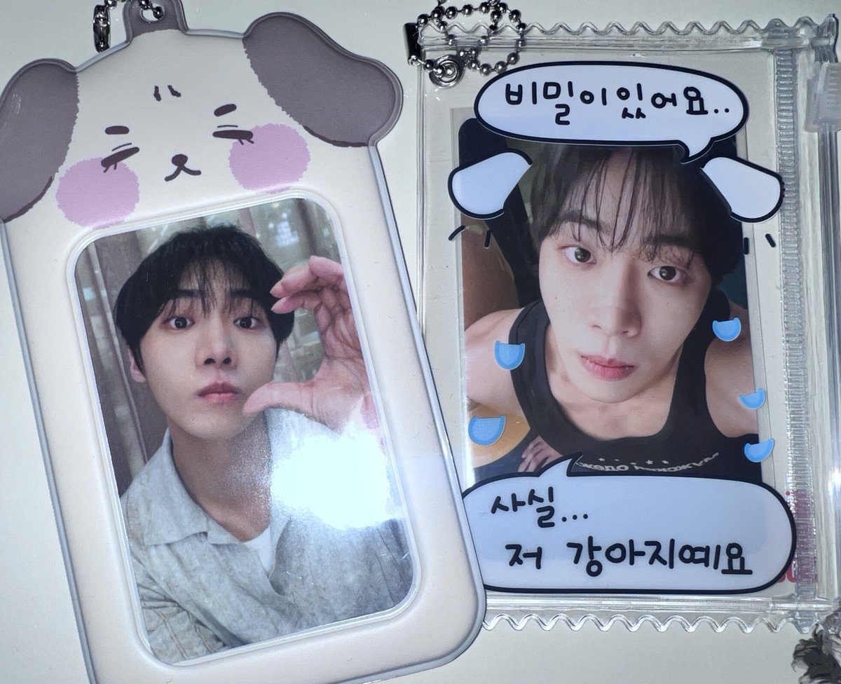 ngmbszz's tweet photo. 나 진짜 귀여운거 샀는데 볼 사람…
ㅜㅜㅜㅜㅜㅜ https://t.co/jBJWl6VObu
