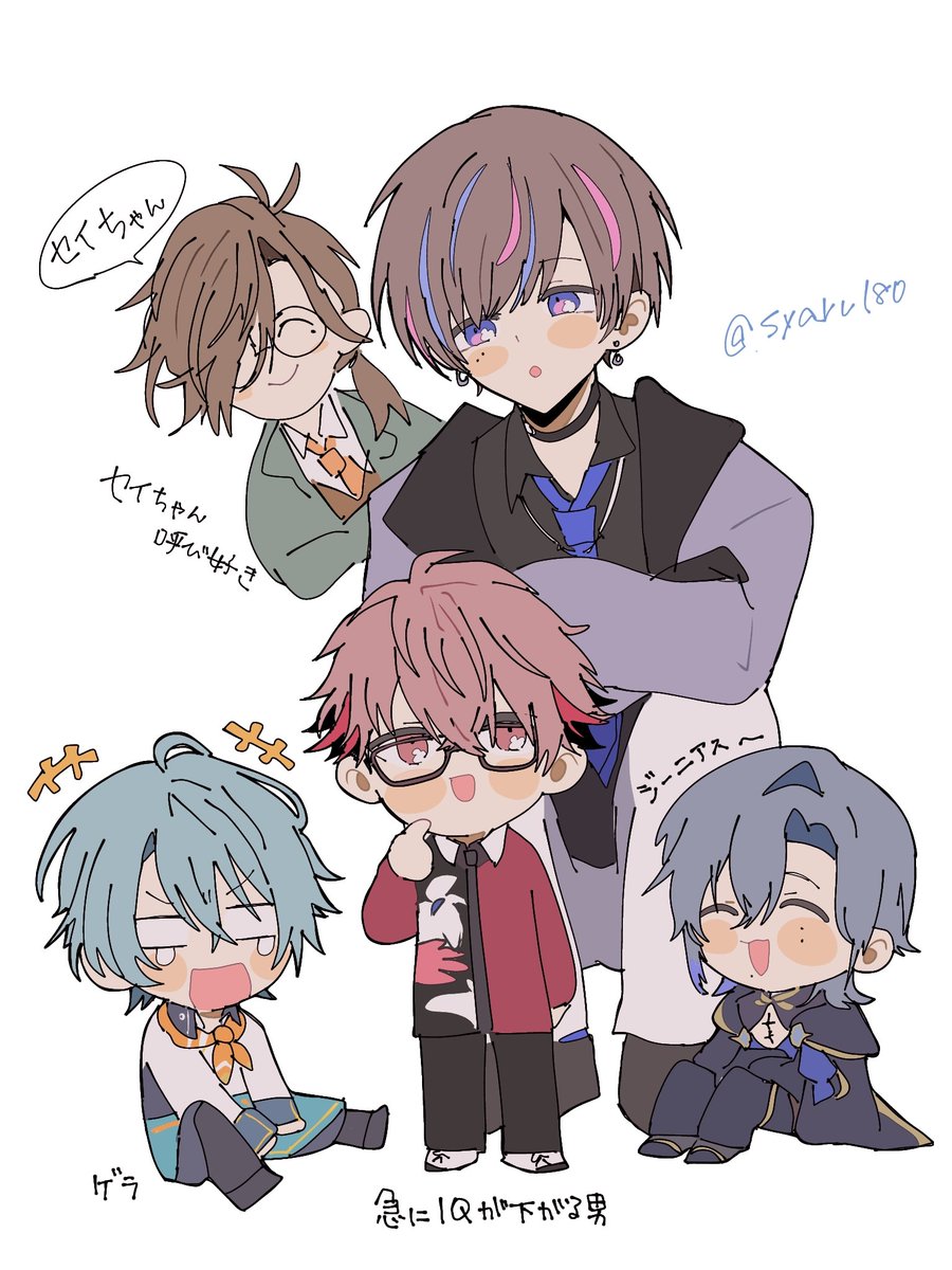 syaru180's tweet image. 