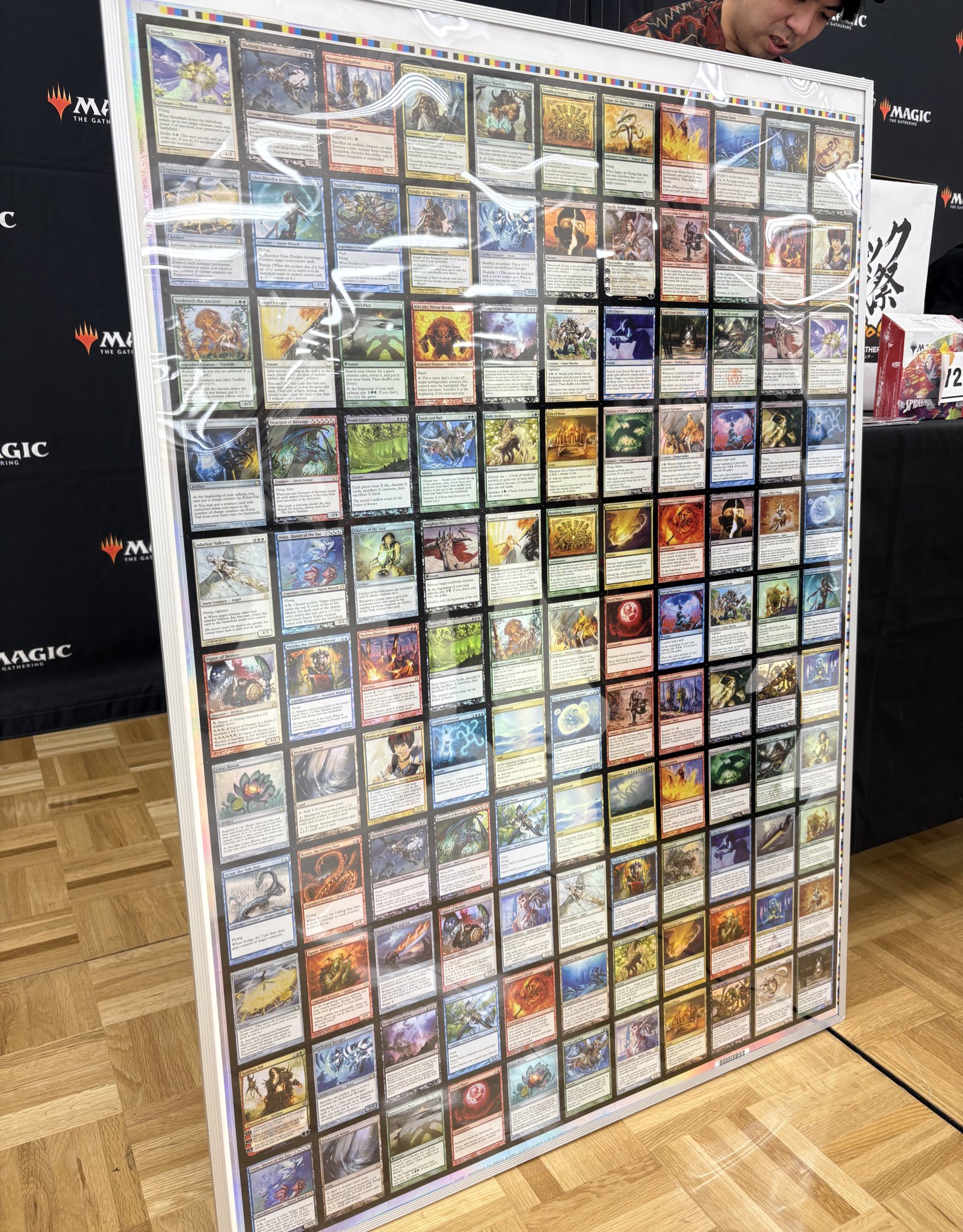 カードボックス MTG (@CARDBOX_MTG) / X