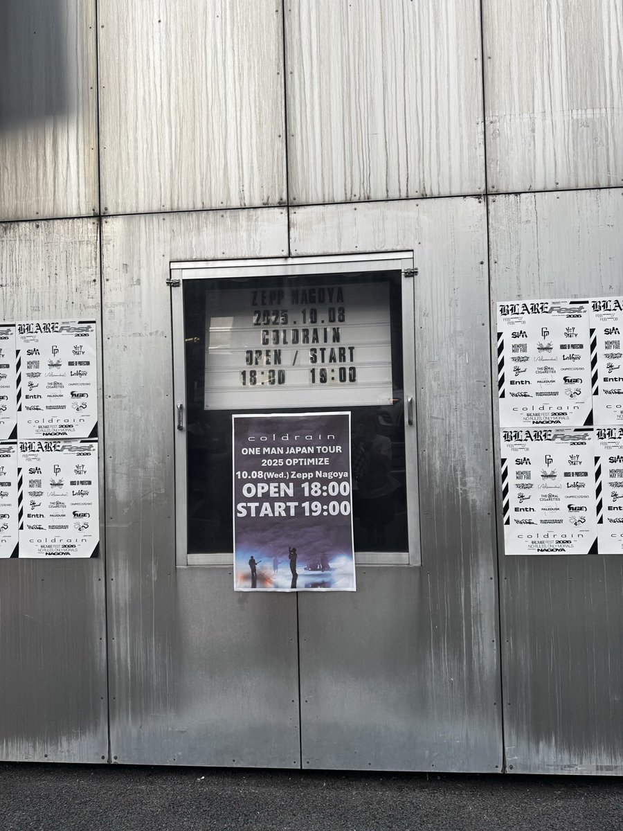 hero_maki44's tweet photo. ヨンフェス以来のcoldrain！
初ワンマン初ライブハウス最高すぎた！
ブレアも2日間行けることなったから楽しみすぎ！

爪が割れたのは予想外、、、 https://t.co/VrdJS1K6X0