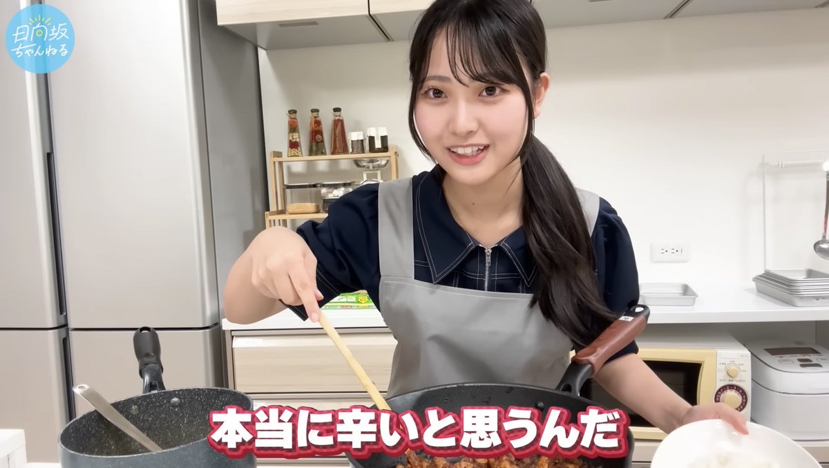shinngodzilla's tweet image. 自然体ひなのん可愛いです🪭
#日向坂ちゃんねる #蔵盛妃那乃