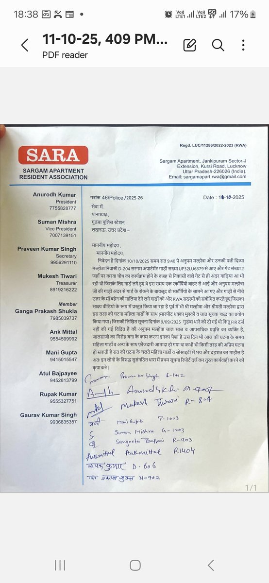 Anurodh Kumar Rai tweet media