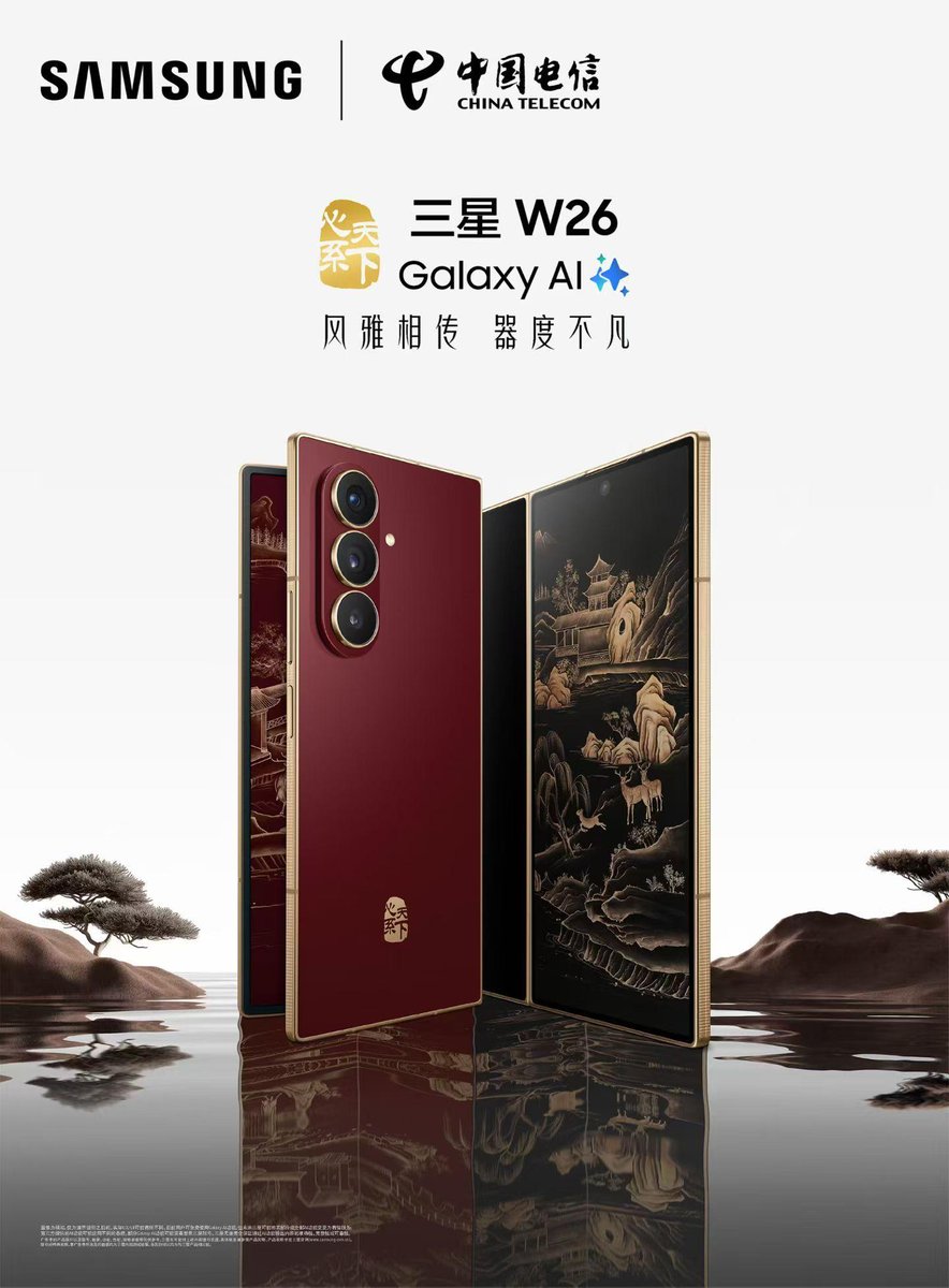 Techway0's tweet image. Samsung W26: A Heart for the World
When in poverty, focus on yourself. When in prosperity, help the world.
#DailyShare #HighlyRecommended