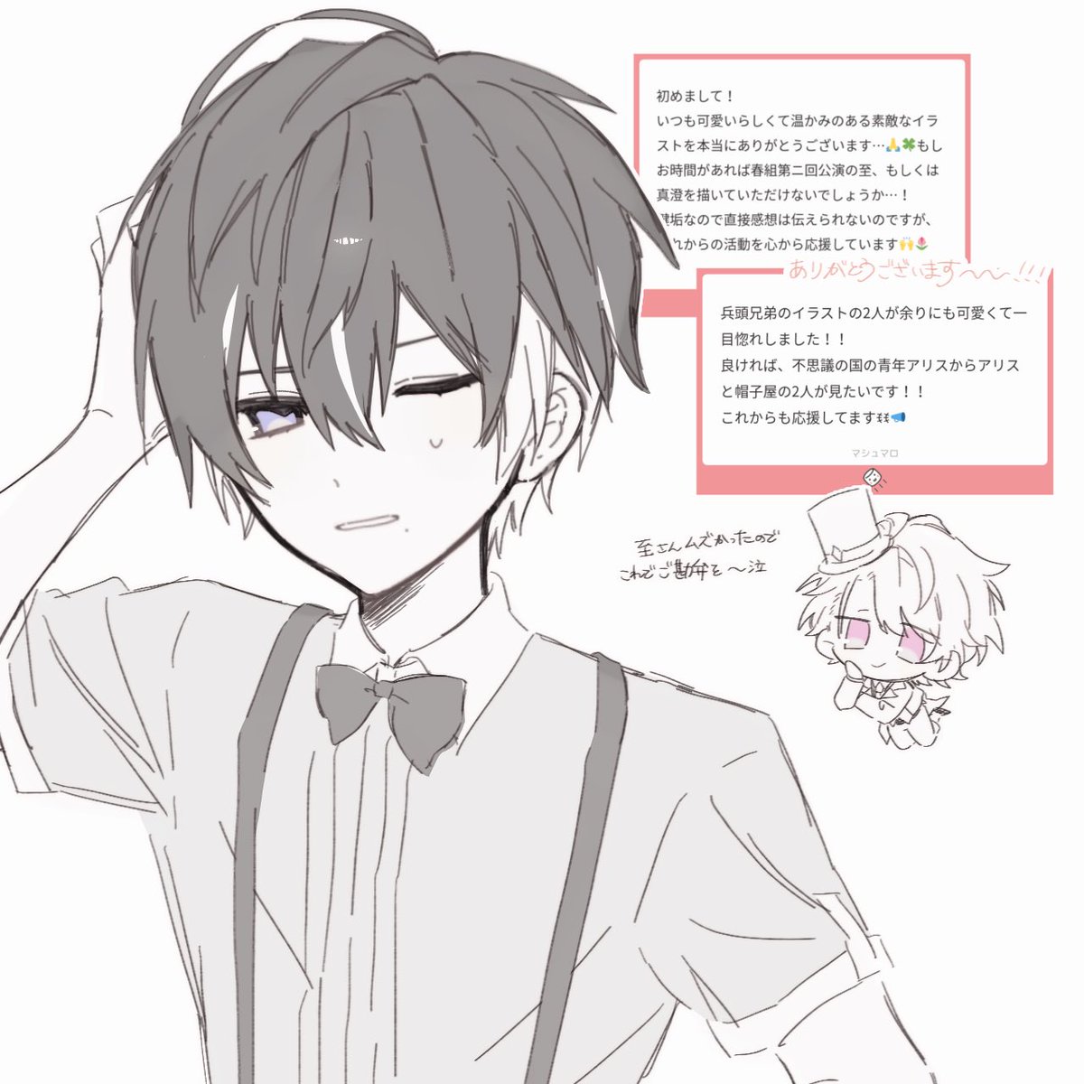 ⅗ (@gobun_3) on Twitter photo 