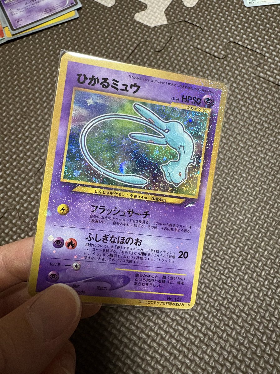 しぐ (@shigu107) / X