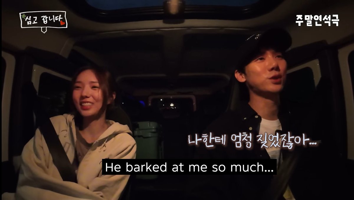 Dianellaensifo's tweet image. This is so funny, yeonseok hurt because mata barked at him so much 🤣😭

Don&apos;t worry, mata also barked at sehun once he took off his wig, soobin said mata doesn&apos;t like men

#ChaeSooBin #채수빈