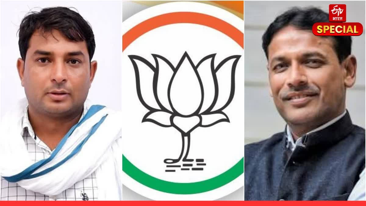 ETVBharatRJ's tweet image. अंता उपचुनाव का चढ़ने लगा रंग, इस रण में कांग्रेस-भाजपा की लगी साख दांव पर etvbharat.com/hi/!state/anta… 
@RajCMO @BhajanlalBjp @INCRajasthan @BJP4Rajasthan