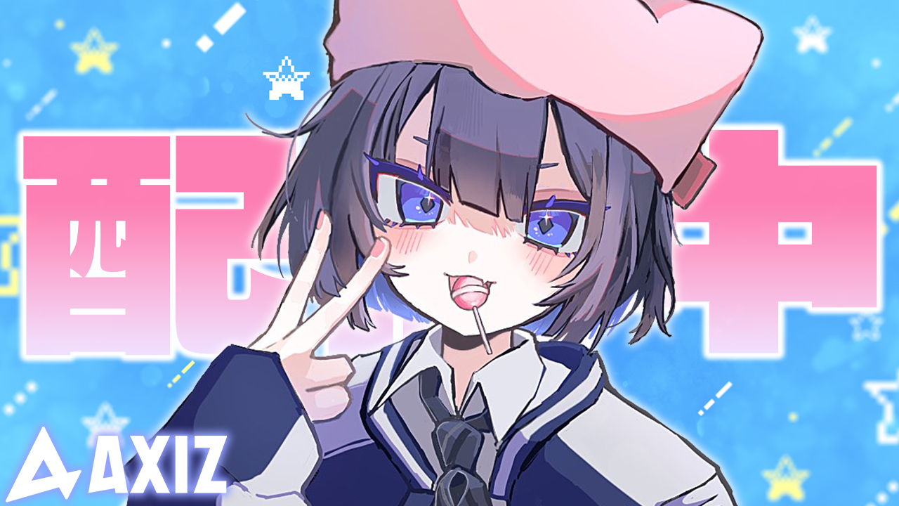 わふさん専用です わふ (@wafuchan_n) / X