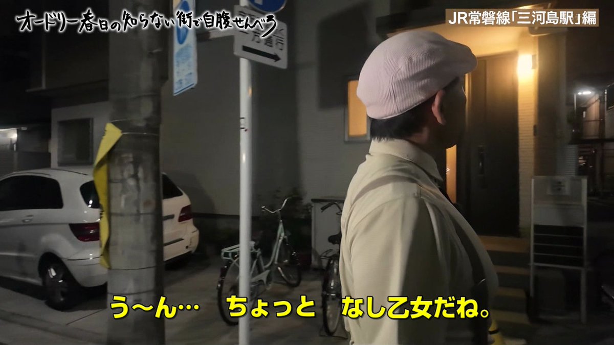 NEO_TOKIO2's tweet image. なし乙女
#じばせん