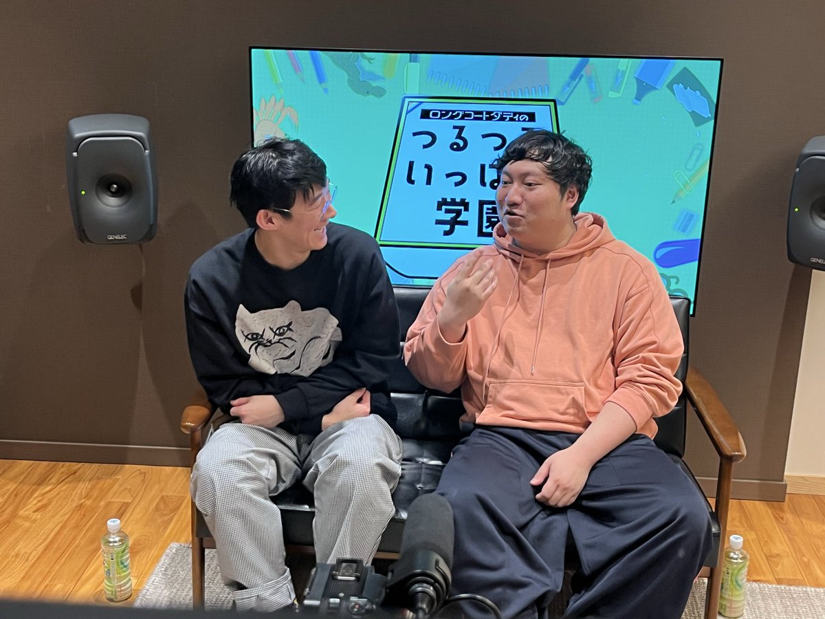 tsuru___tsuru__'s tweet image. #ロングコートダディ のお二人、キングオブコント優勝おめでとうございます！！！🎉🎉🎉㊗️㊗️