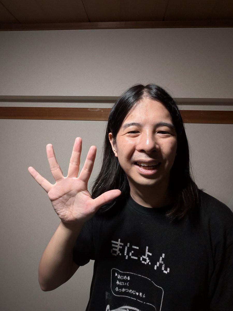 c_maina_saida's tweet image. 不審者パー