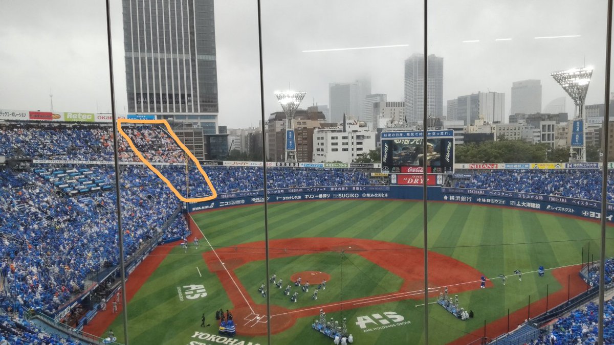 こればかりは理解できん

せめてウイングと外野を縦にぶち抜いてこうやったらあかんのか？
いちおう外野とウイング繋ぐ通路あるでしょ
相手あっての野球なんだから