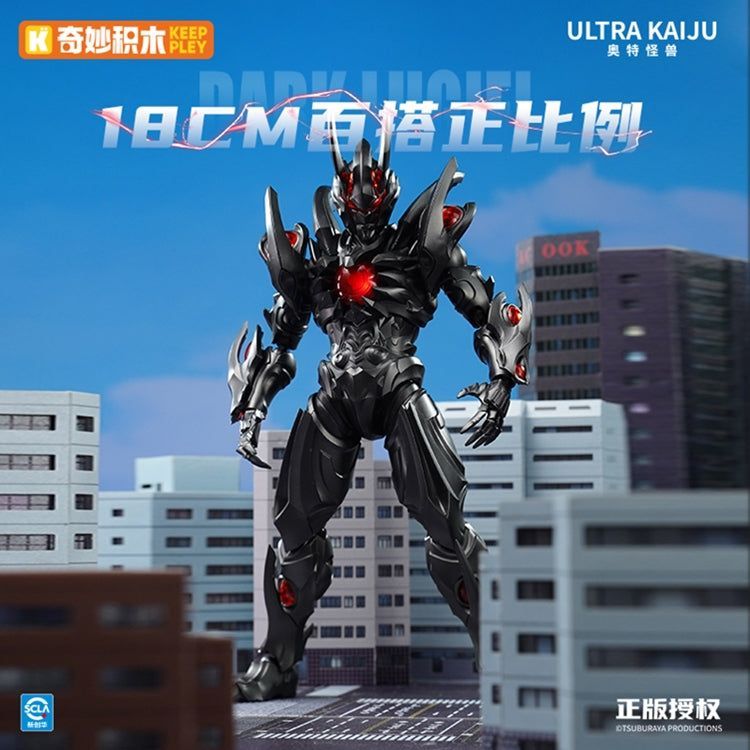 Tokullector's tweet photo. 🌌The darkness awakens!

From #Ultraman Ginga, Dark Lugiel joins KEEPPLEY’s Ultra Kaiju lineup in stylized snap-fit form —no glue required!

📦 Preorder here: https://t.co/PxqIfSaxC0 https://t.co/BGXISv8LKL