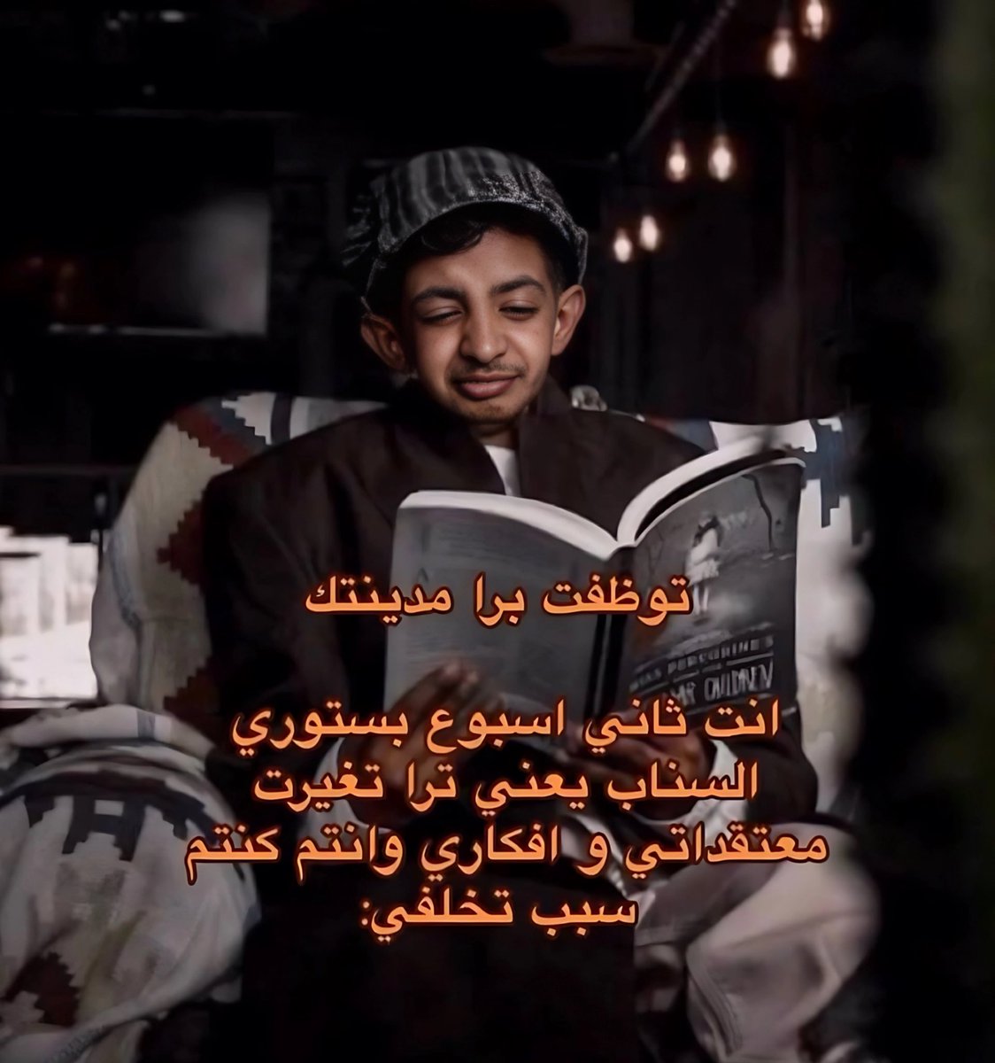 يولِيو tweet media