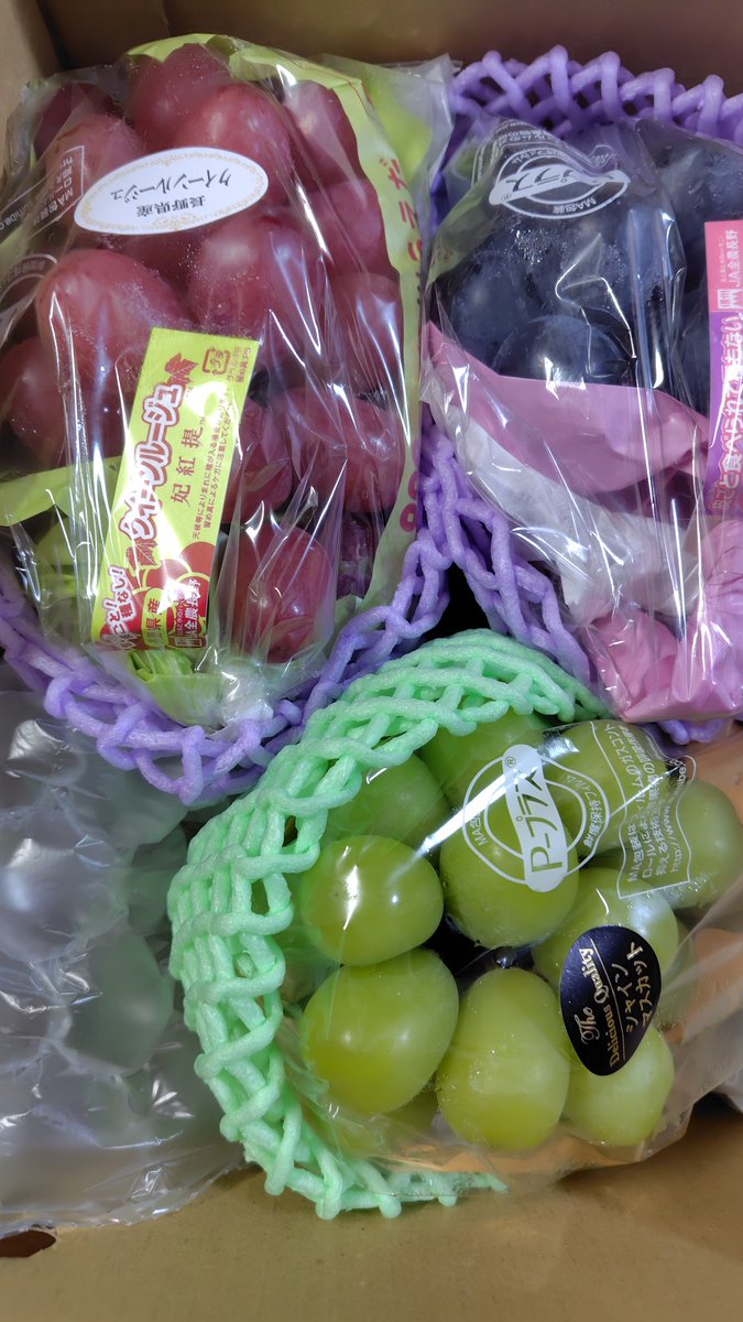 maramフルーツ ももっこ on X