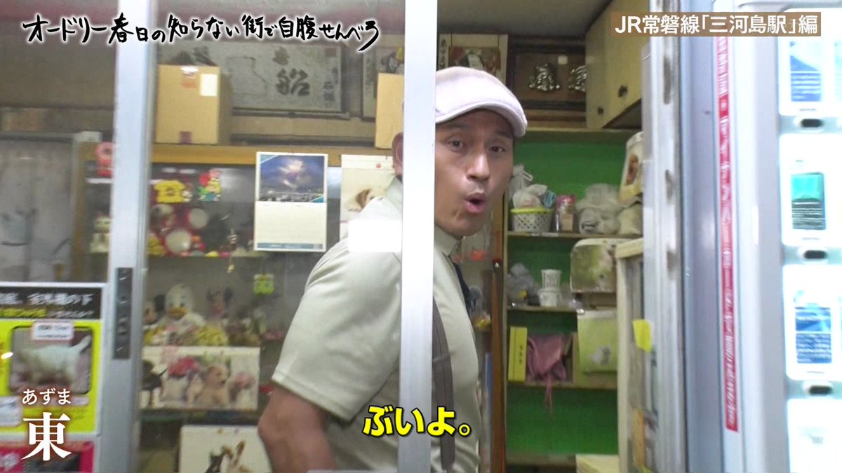 NEO_TOKIO2's tweet image. 私ですけどね。
#じばせん