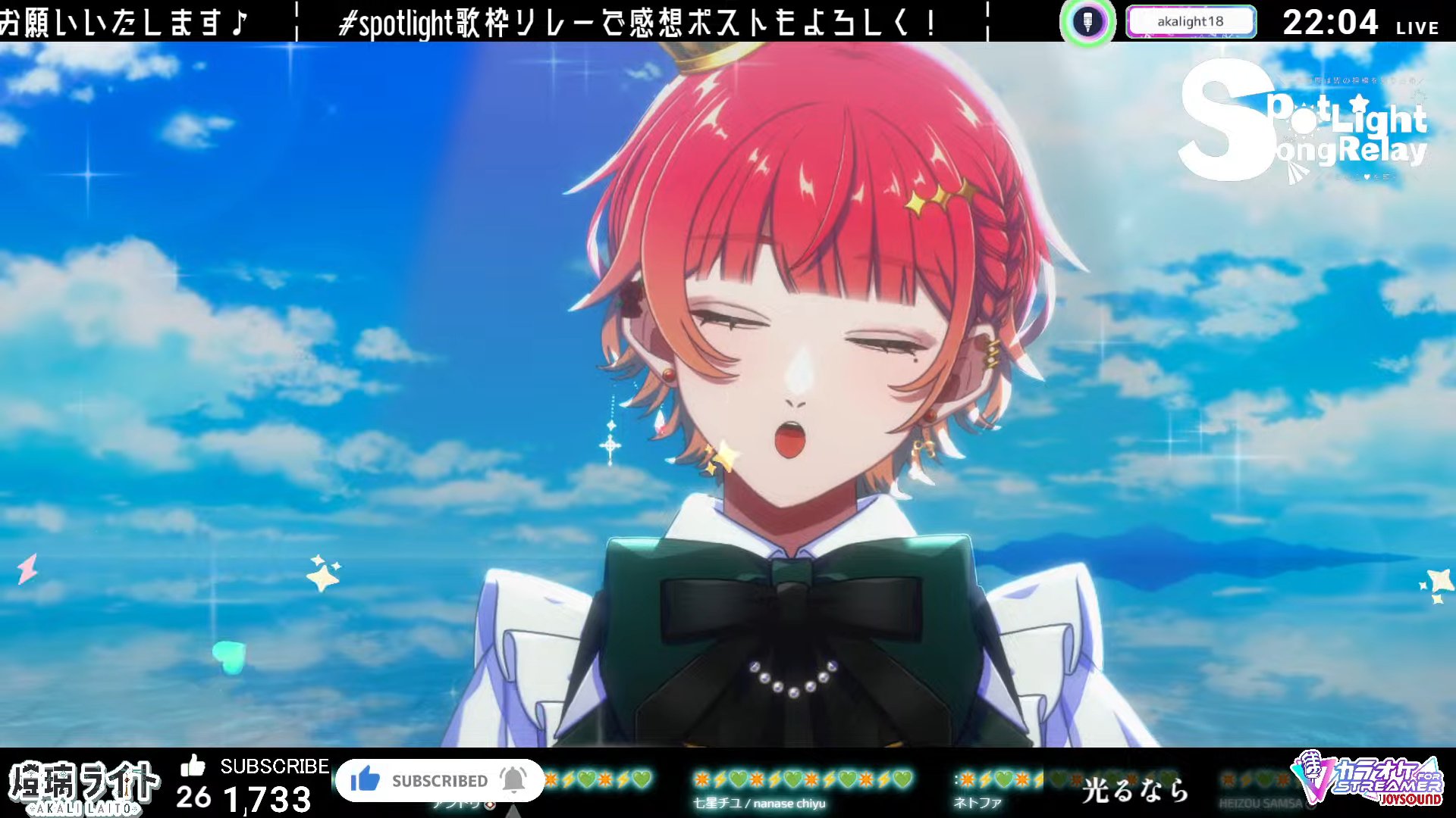 非公開になってるのでみれません ᐠ( ᑒ  )ᐟ ぷれぜんたー☆ - YouTube