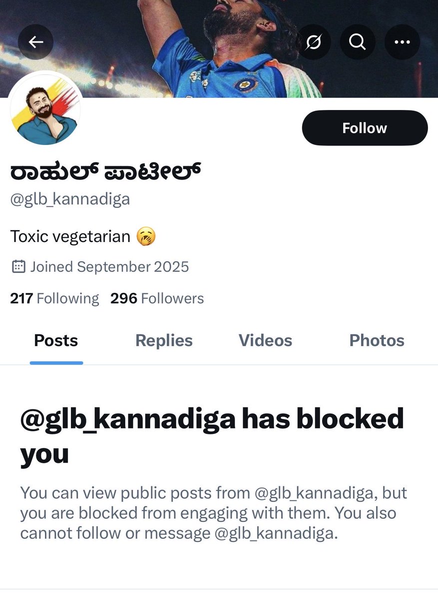 dalit_hindu1's tweet image. ನಾನು ಇವಾಗ ತಾನೇ ವೇದಿಕೆ ಏರಿದ್ದೆ ಆಗಲೇ ವಂದನಾರ್ಪಣೆ ಮಾಡೋದ.😭 ಹೀಗೇನಾ ಕನ್ನಡ ಉಳಿಸಿ ಬೆಳೆಸೋದು?