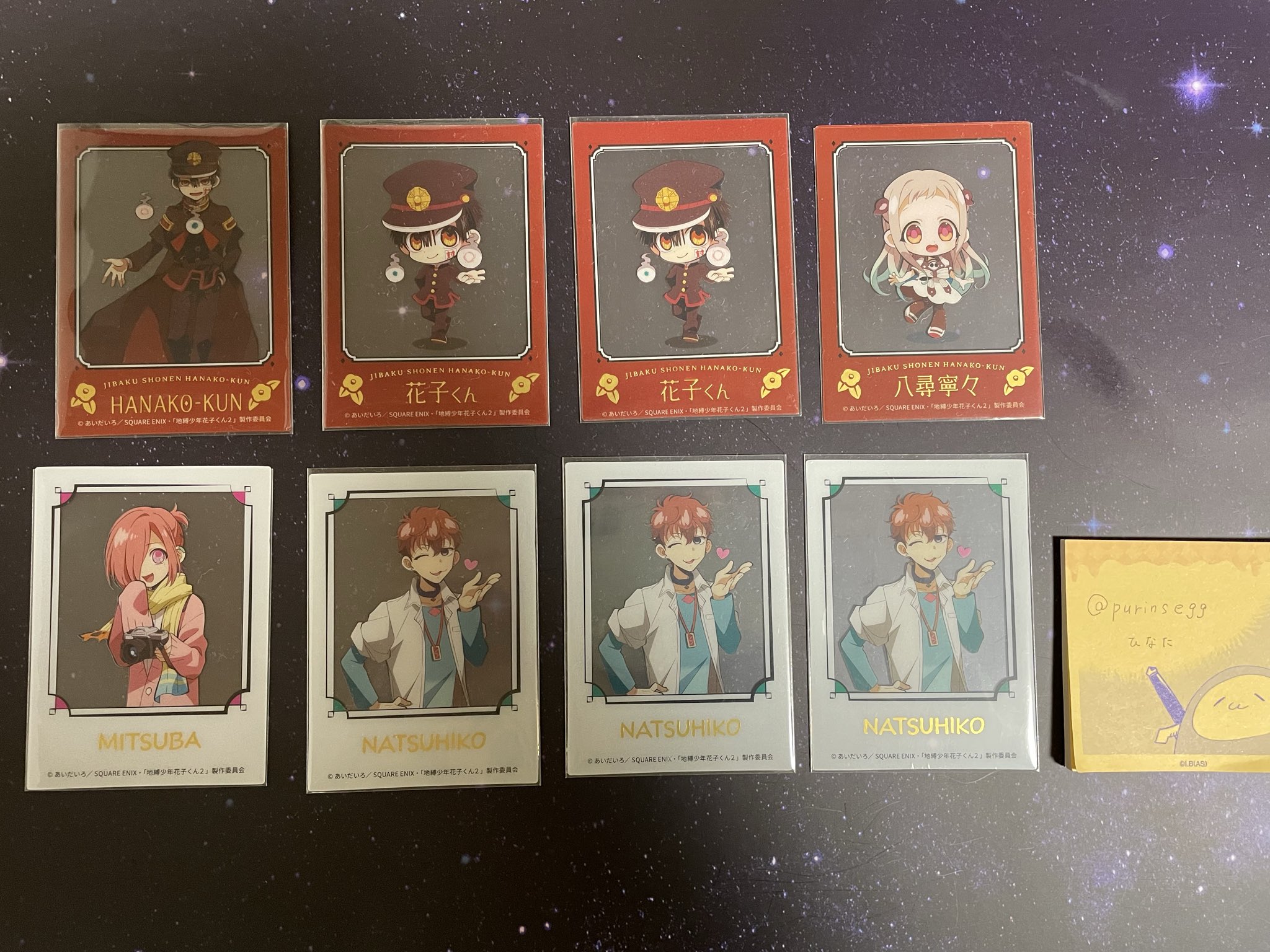 地縛少年花子くん 花子くん ダイソー まとめ売り クリアカード ステッカー 地縛少年花子くん 花子くん ダイソー まとめ売り クリアカード