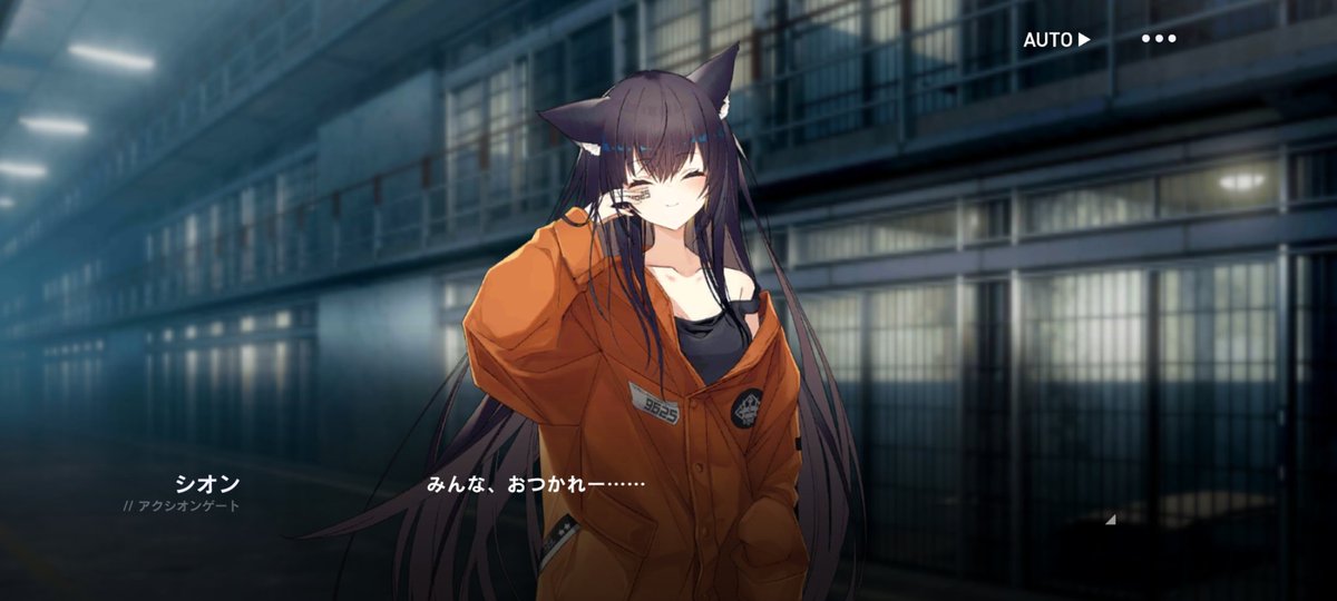 tomo_rxr's tweet image. 何がとは言わんがうるせぇ！
とっとと黙って推しを愛でなぁ！俺はシオンを愛でてくるぞ！おすそ分けするからとりあえず愛でな！そっちの方が心穏やかになるし幾分かマシだろ！いいから愛でな！(byTLがカオスすぎてネタに昇華することにした勢いだけの人からのメッセージ)

半分公式ポストの画像だけど