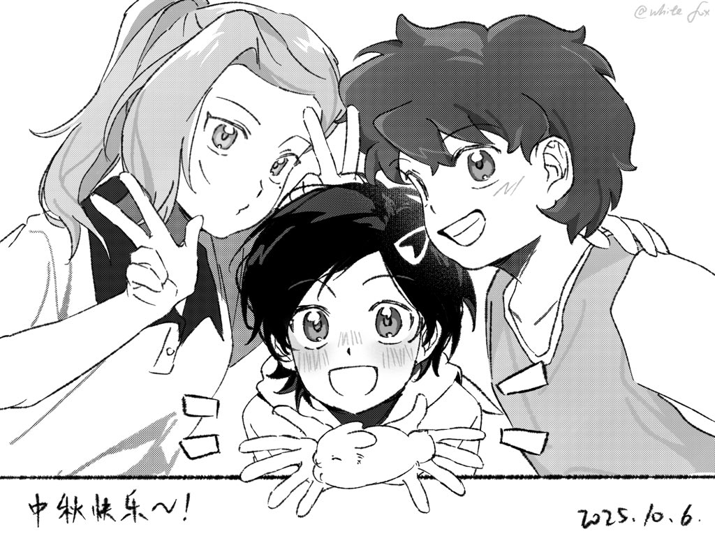 Whitefo1799928's tweet image. #Amphibia 🌕