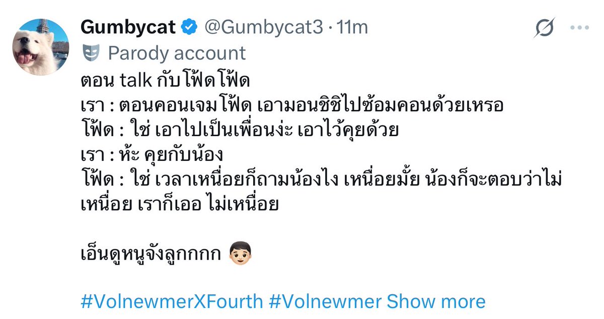 Tweet media one