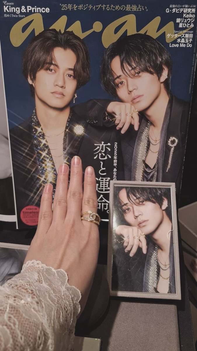 soie_official's tweet photo. ルミネ池袋店2Fで開催中soieポップアップも最後の週末です♪

永瀬廉さんご着用の《 SOR-004 》(No.8)現在店頭販売中です！

京本大我さん写真集「Retrace,」内でもご着用頂いております。

お近くにお越しの際は是非お立ち寄り下さい♪

#永瀬廉 さん #京本大我 さん #SixTONES https://t.co/j10GL4I1qd