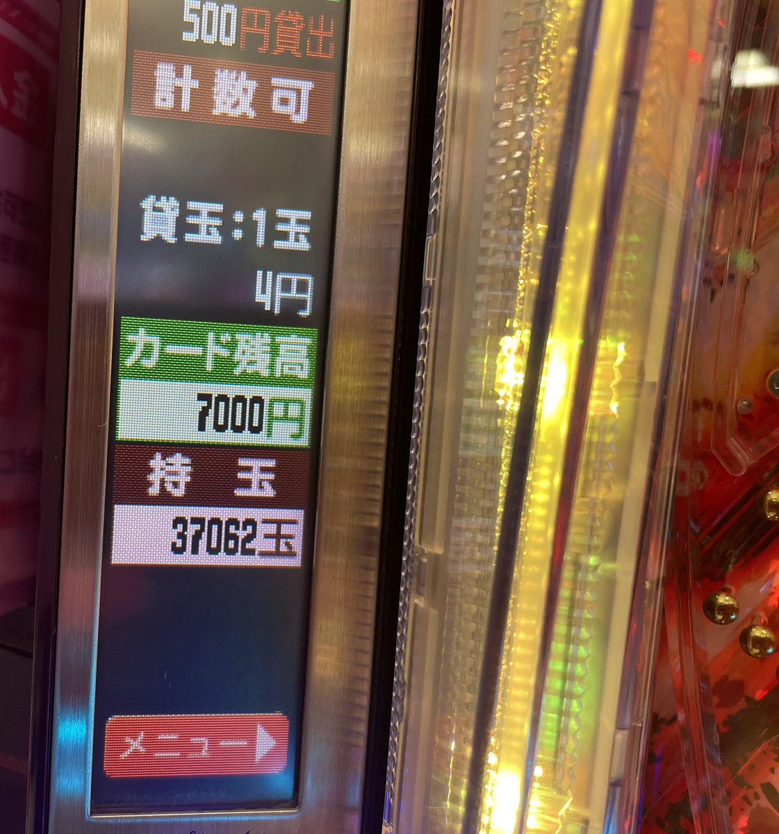 ヤフミン (@yafumin2525) / Posts / X