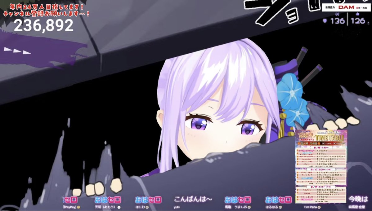 ma様-黒 よろしくお願いいたします。 ゆきむら✪ on X