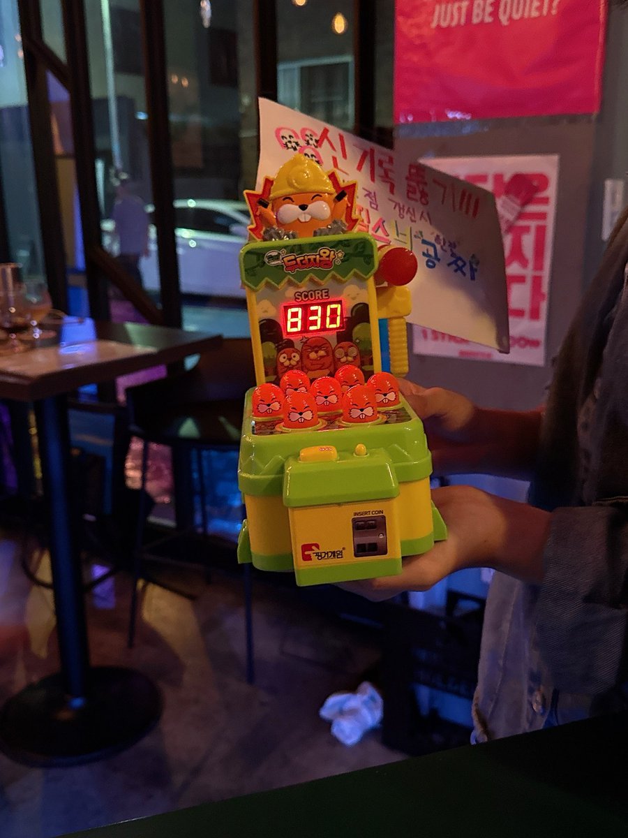 saekdareun1's tweet image. 최고기록 갱신 !