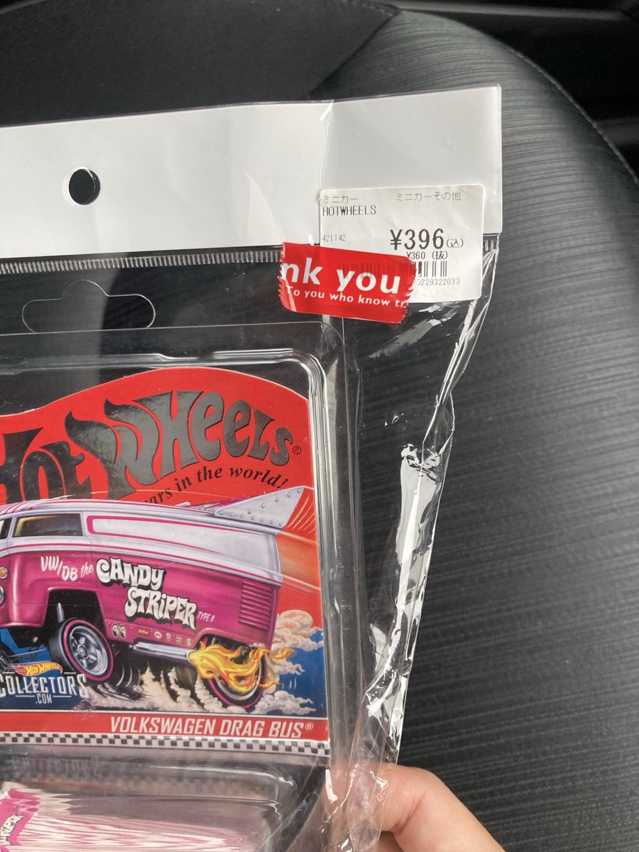 Hotwheels_taka's tweet photo. え？は？ってなって…びっくりした
4度見ぐらいして思考回路停止した
初見39600円だと思ったけど🤣
人生で最大で最高のトレジャーハント🤩
てか買取金額いくら？なんだろ？
リサショ様ありがとうございました😍🙇
#ホットウィール　#Hotwheels #ムーンアイズ #ドラバス #RLC https://t.co/bimFeRC2tS