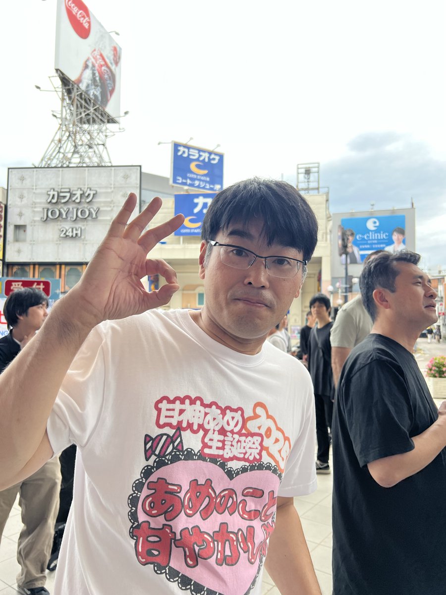 momint12's tweet image. 金沢でなっくるさんに会いました！
元気でした！