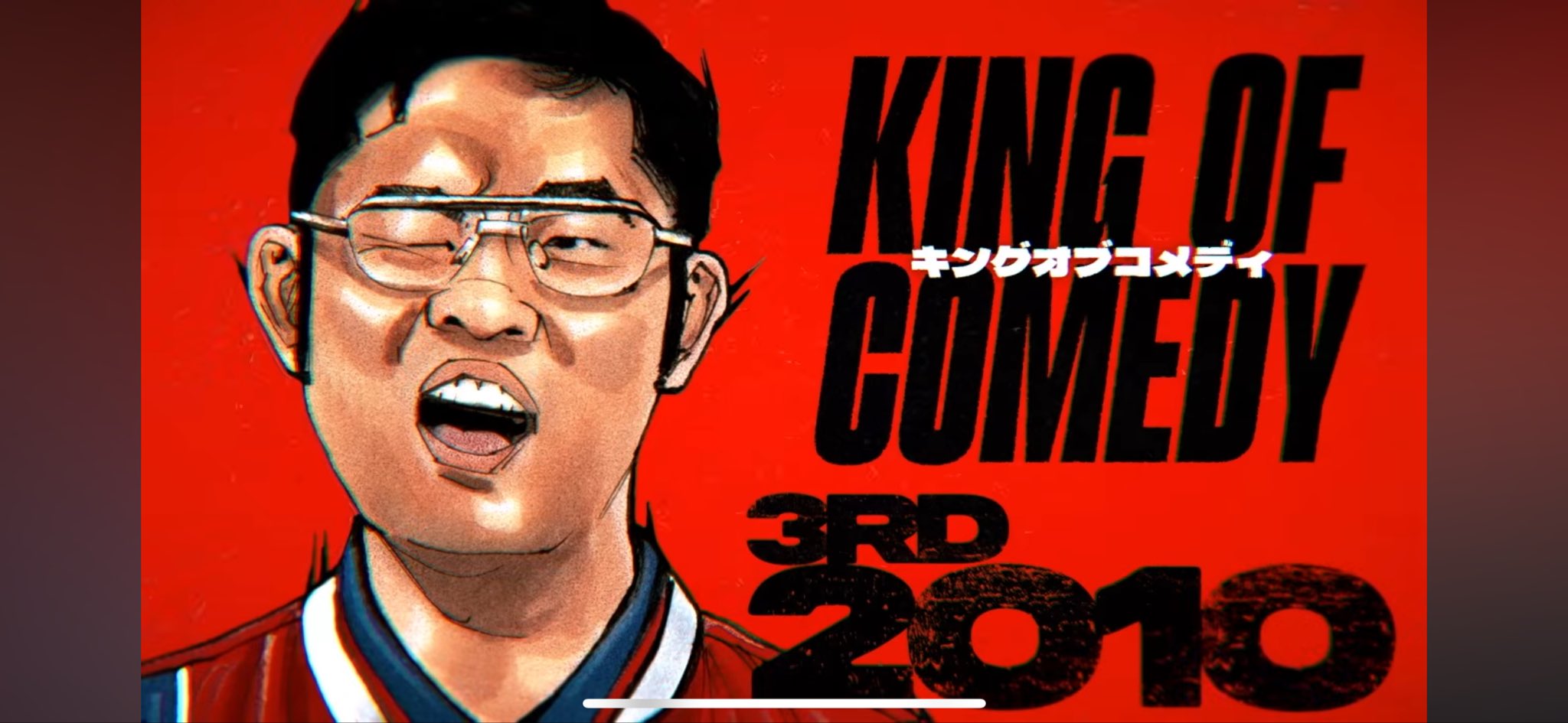 東京03 第27回東京03単独公演「とりあえず謝れず」 (@tokyo03_live) / X