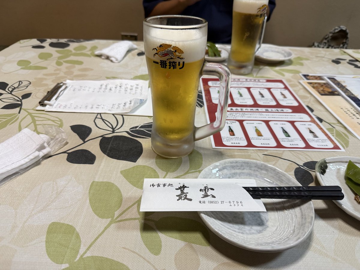 AkuTa (@akuta8910) on Twitter photo 