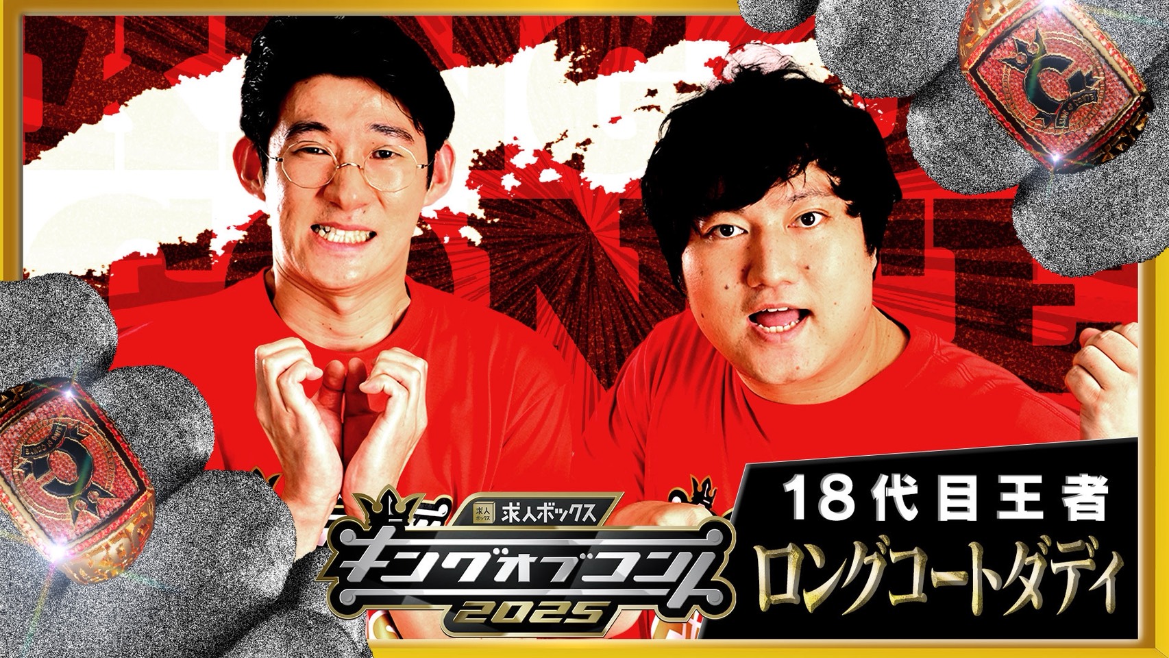 なべさん Georgia Tech Yellow Jackets Adidas Z.N.E Full Zip White