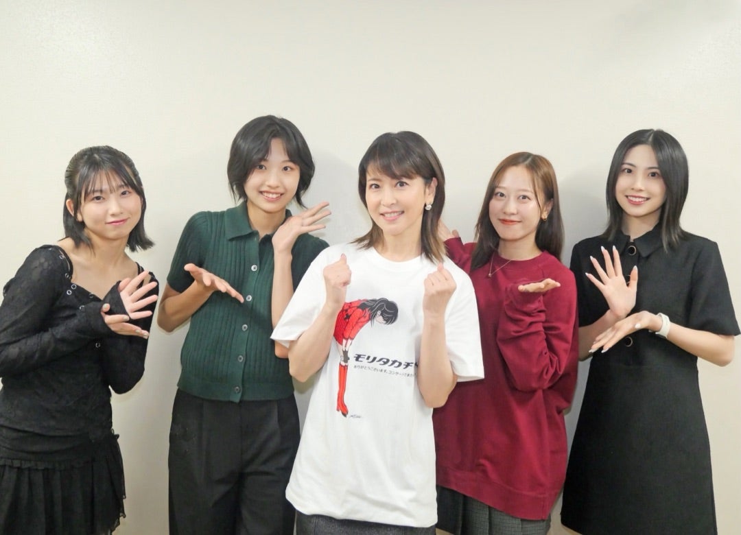 MorningMusumeMg's tweet image. 【11期 Blog】 森高千里さん!小田さくら ameblo.jp/morningmusume-… #morningmusume25 #モーニング娘25 #ハロプロ