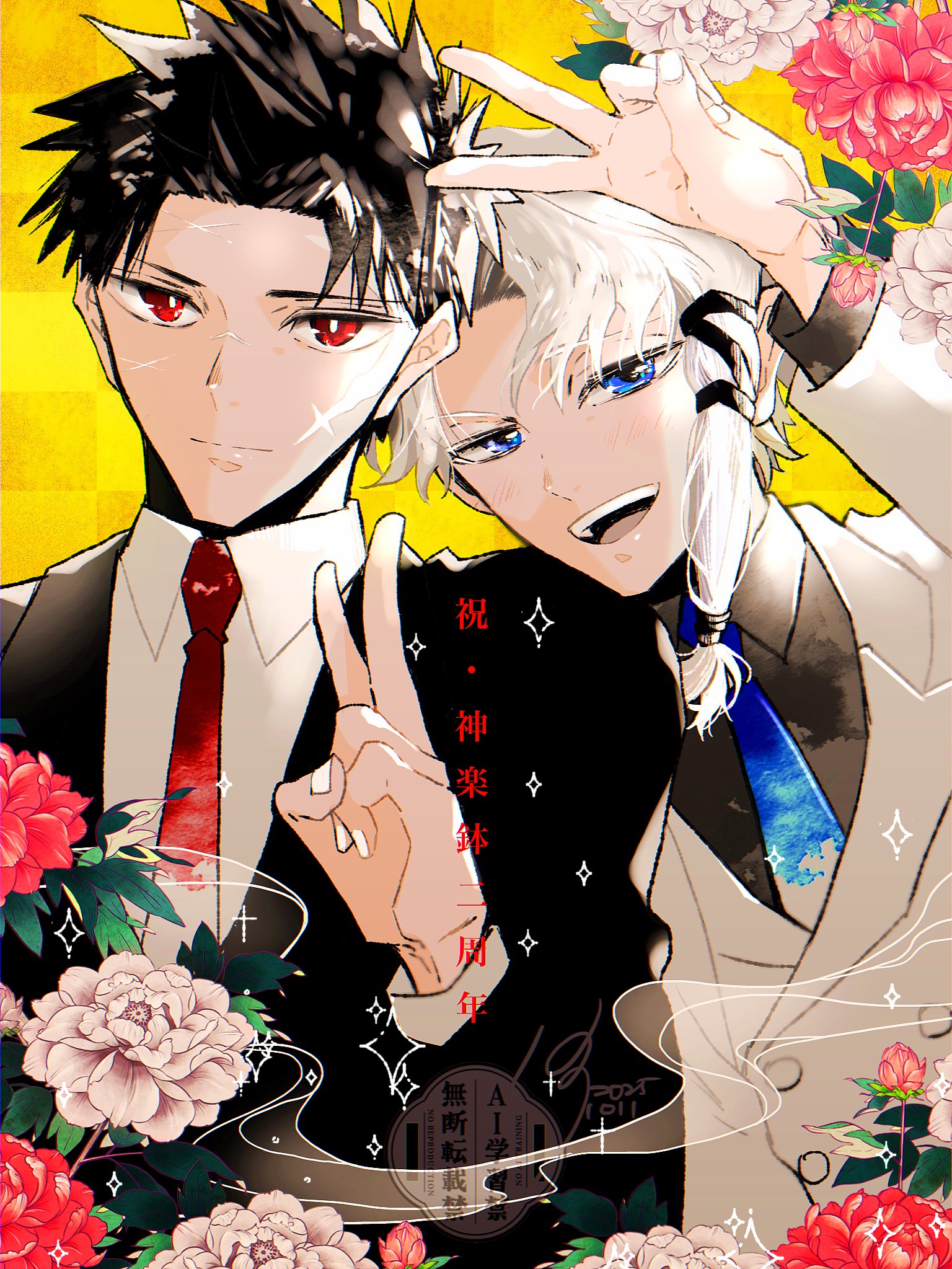 🍚 (@dskizmri) / X