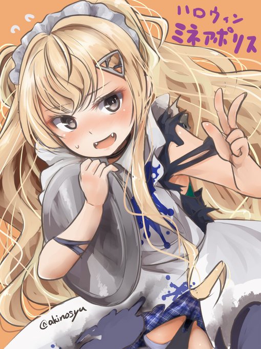 ハロミネ

この娘も新入りやのにあんま普通の衣装を見ないな

#艦これ 