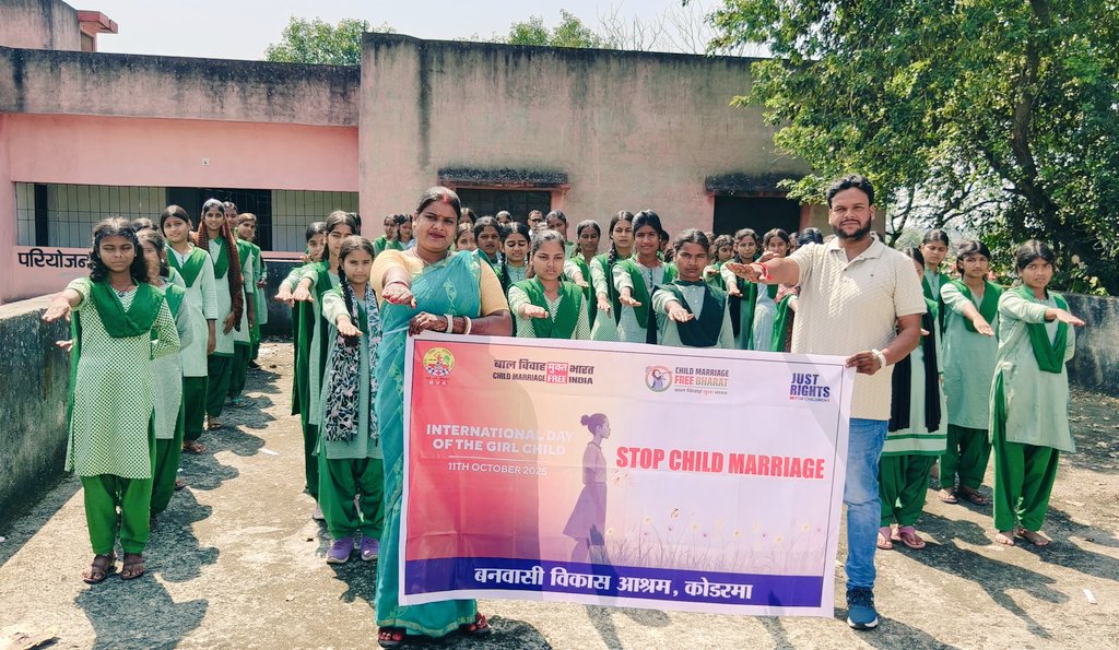 #अंतर्राष्ट्रीयबालिकादिवस के अवसर पर
बनवासी विकास आश्रम,कोडरमा (Just Rights for Children) द्वारा परियोजना बालिका उच्च विद्यालय, जयनगर  #बालविवाह_रोकथाम जागरूकता कार्यक्रम- हर बालिका को मिले शिक्षा, सुरक्षा और समान अवसर #StopChildMarriage <a href="/bvagiridih/">Banwasi Vikas Ashram Grd</a> <a href="/JustRightsIndia/">Just Rights</a> <a href="/dckoderma/">DC KODERMA</a>