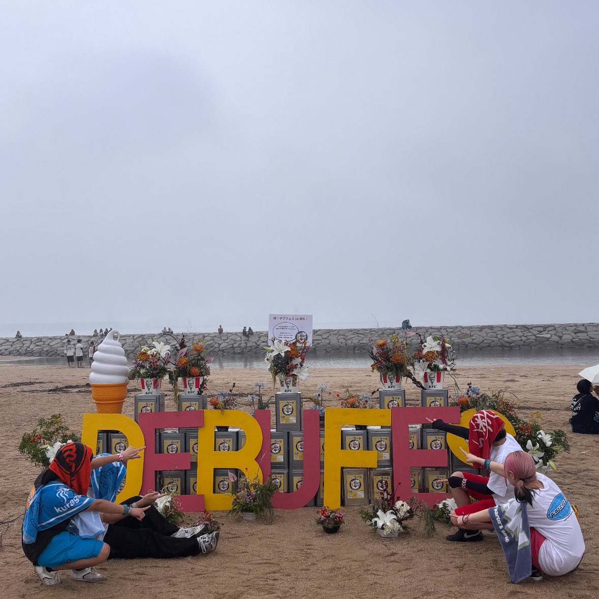 デブフェス❕
蓮太郎くんが全部バンドのせいにしていいって言ってたから一向にお金が貯まらないのはバンドせい()