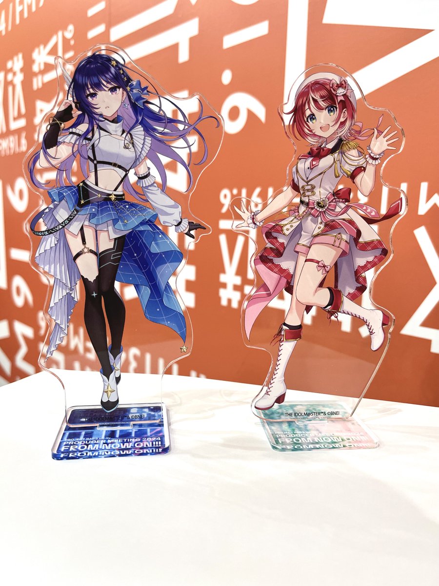 💡ゲスト情報💡

◤出演中◢
✅10時台ゲスト：#灯里愛夏 さん＆#上水流宇宙 さん🎙
👉「PROJECT vα-liv」を特集✨

radikoでも聴けます📲
radiko.jp/#QRR 

#畠中祐 #芹澤優 #文化放送 #agson #ヴイアラ
