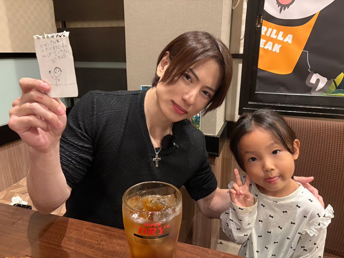 Ryu様 心強いファンができました💕 #超食いRyuさん #鍋島龍一郎 #大食い #筋肉