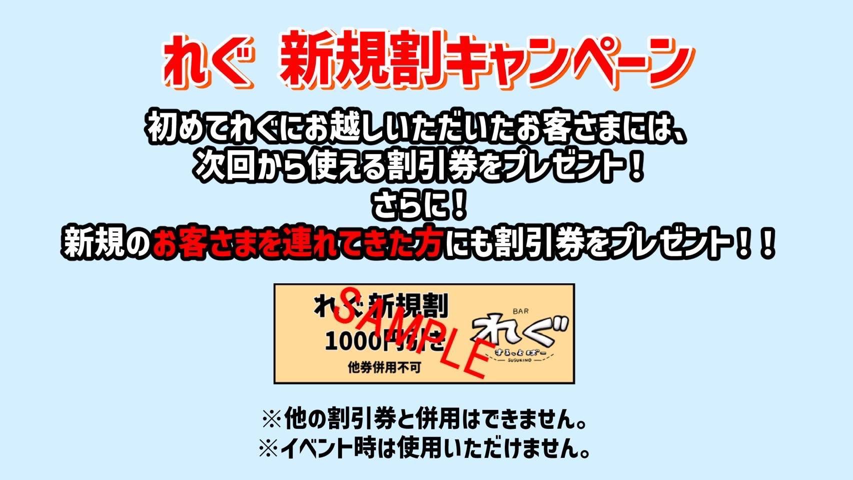 あき⭐︎2点おまとめ 🍓🍁秋（aki)🍁🍓 on X: 