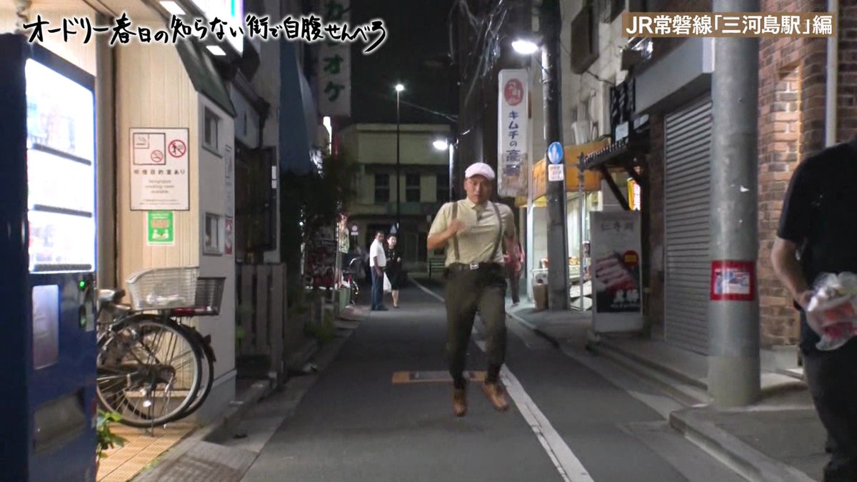 NEO_TOKIO2's tweet image. ピンマイクの受信機が破損
#じばせん