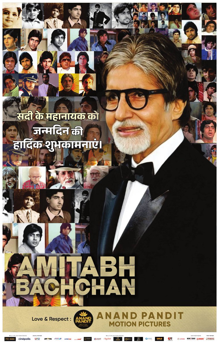 MoviesUpdatez's tweet image. Happy Birthday to the Shahenshah of Indian cinema #AmitabhBachchan sir ! 

Decades pass, generations change - but your legacy only grows stronger. 🙌 Wishing you endless health, happiness &amp;amp; timeless stardom, @SrBachchan sir! ✨

#HappyBirthdayAmitabhBachchan #HBDAmitabhBachchan