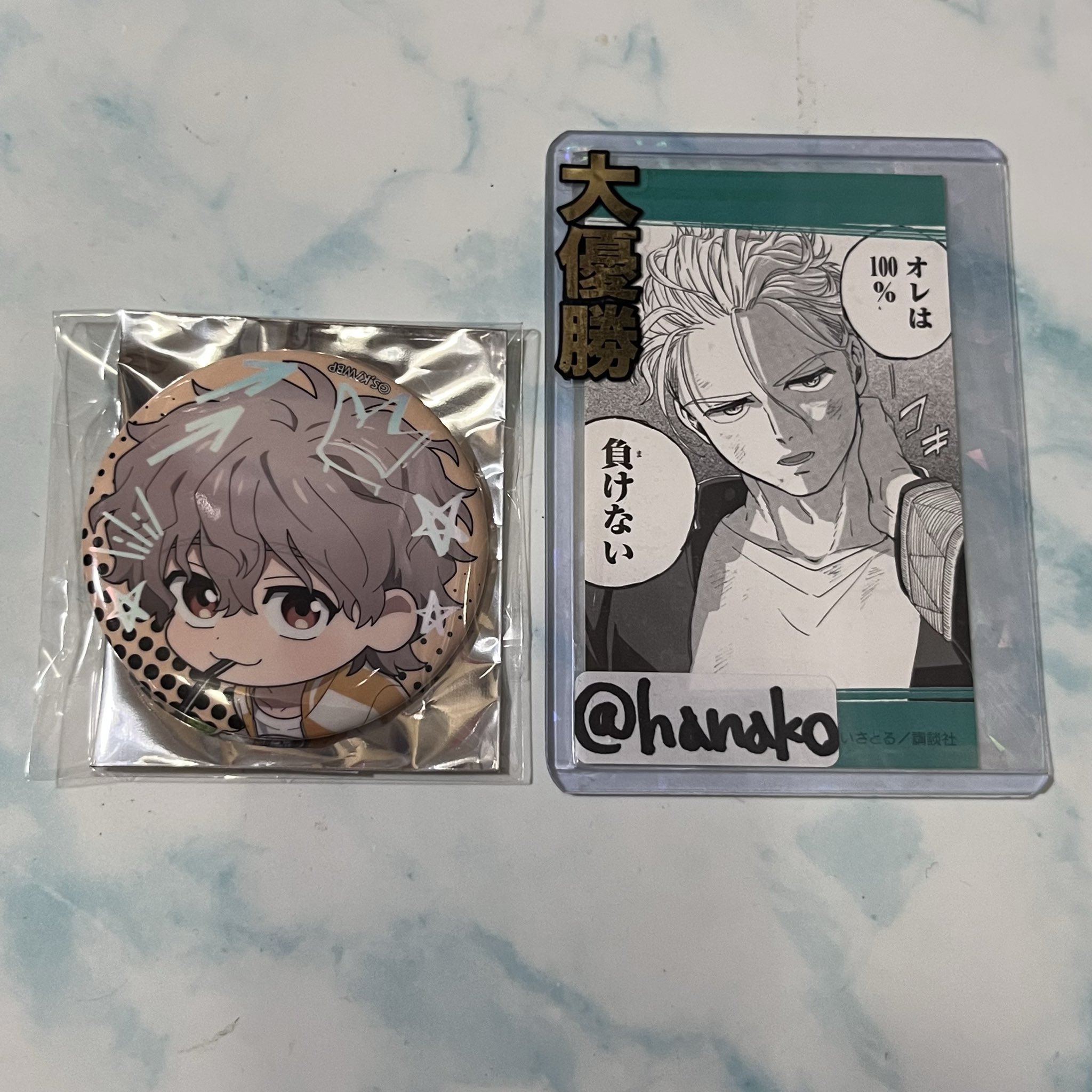 ゆ様 リクエスト 2点 まとめ商品 ゆ様 リクエスト 2点 まとめ商品 ゆ様