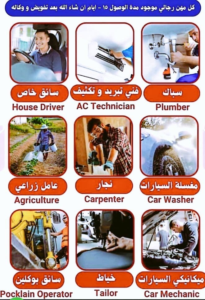 yash_global0's tweet image. ASK
Wa.me/+919911128813
#الحب_في_نظرك_هو
#زراعه_الشعر_بضمان_الزراعه
#NextGenGST
#الرياض 
#المدينة_المنورة 
#المدينة_المنورة 
#الدوحة 
#الكويت 
#الامارات 
#ابو_عبيدة 
#محمد_بن_سلمان