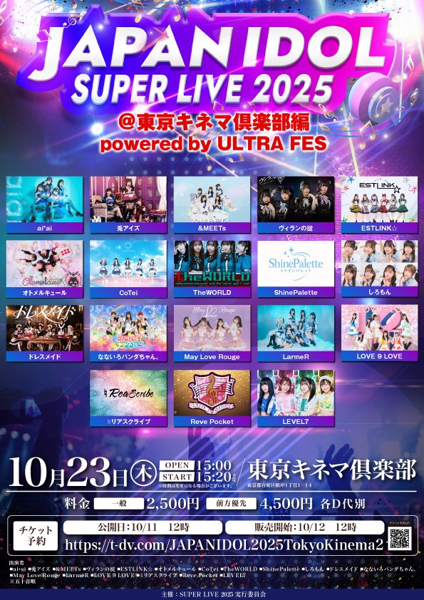 サンキューグループセミナーDVD サンキューグループセミナーDVD サンキューグループセミナーDVD